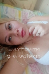 Проститутка Алиса