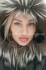 Проститутка Алена