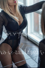 Проститутка Angelinna