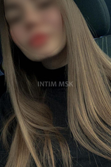 Проститутка Адриана