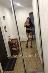Проститутка Ляля