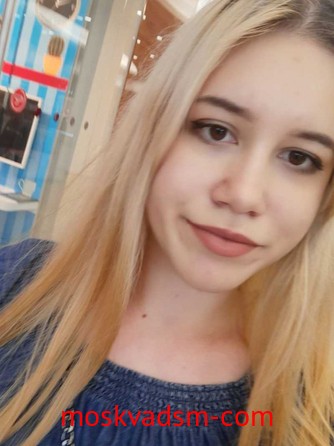 Проститутка Шлюха Лилия