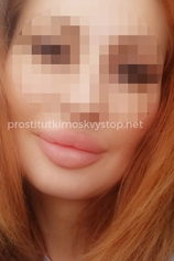 Проститутка Лера