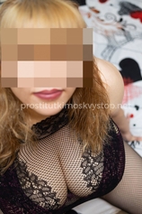 Проститутка Айнура