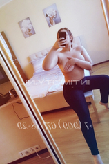 Проститутка Алена