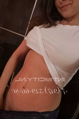 Проститутка Алина