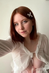 Проститутка Арина