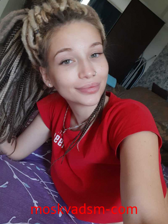 Проститутка Полина