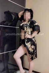 Проститутка Бахар