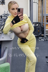 Проститутка А Н Н А