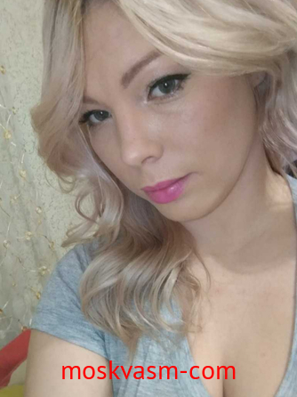 Проститутка Ева