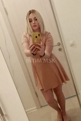 Проститутка Алина