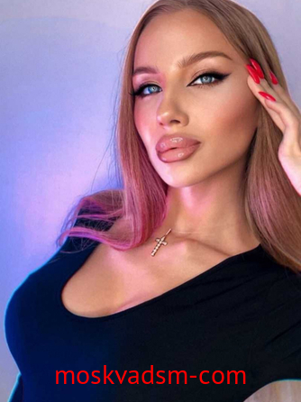 Проститутка Зарина