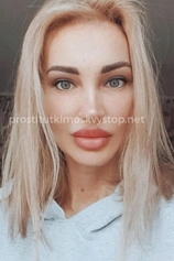 Проститутка Алена