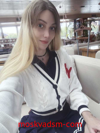 Проститутка Сосу на айфон
