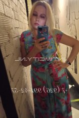 Проститутка Алиса
