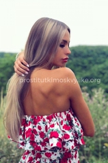 Проститутка Катя