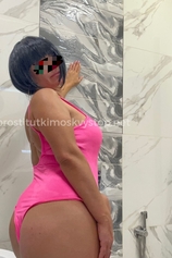 Проститутка Амина