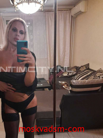 Проститутка Alena