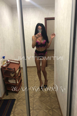 Проститутка Ляля