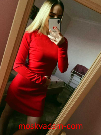 Проститутка Лия