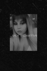 Проститутка Алина