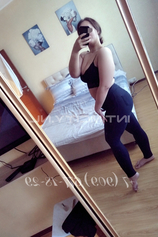 Проститутка Алена
