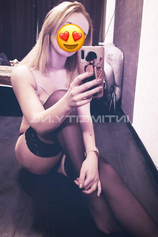 Проститутка Алена