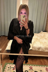 Проститутка Алина