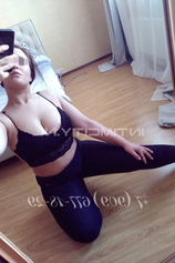 Проститутка Алена