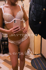 Проститутка Алина
