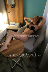 Проститутка Алина