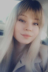 Проститутка Алина