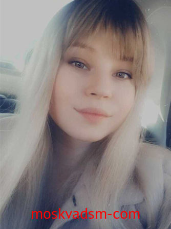 Проститутка Алина