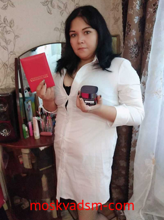 Проститутка Яна