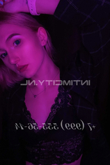 Проститутка Александрина