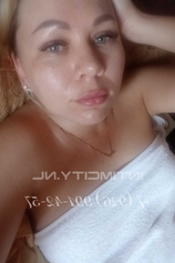 Проститутка Алиса