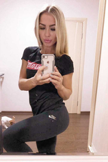 Проститутка Алена