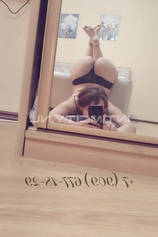 Проститутка Алена