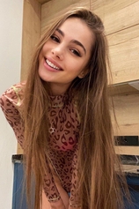 Проститутка Алена