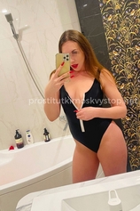 Проститутка Полина
