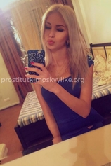 Проститутка Катя