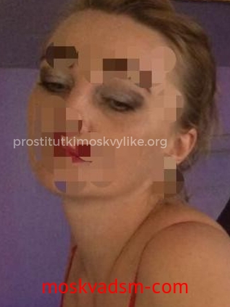 Проститутка Злата