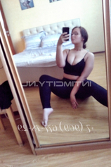 Проститутка Алена