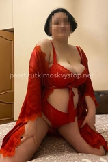 Проститутка Диана