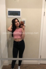 Проститутка Nina