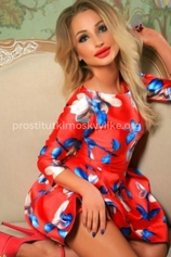 Проститутка НАСТЯ
