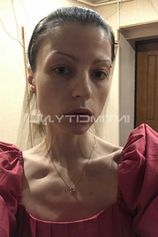Проститутка Диана