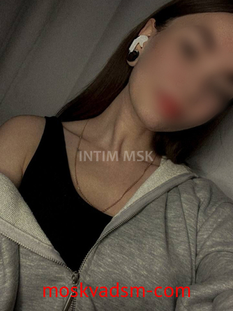 Проститутка Адриана