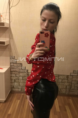 Проститутка Диана